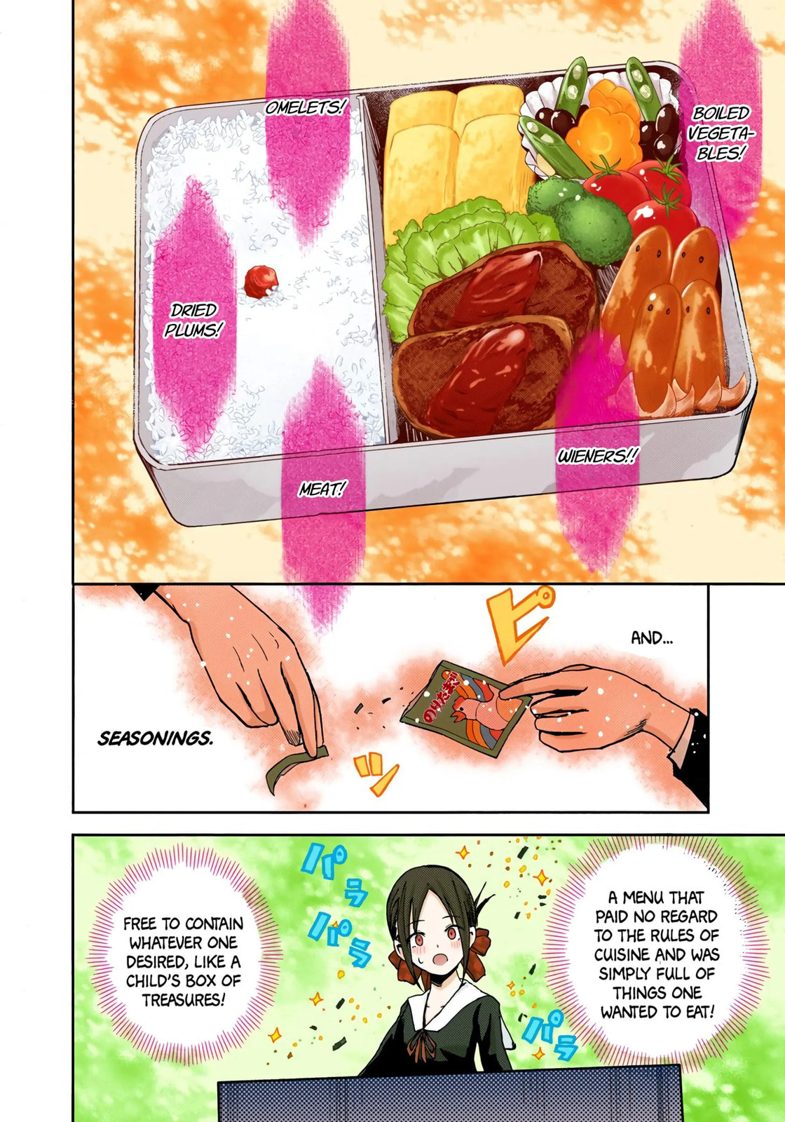 Kaguya-sama: Love is War (Colored)