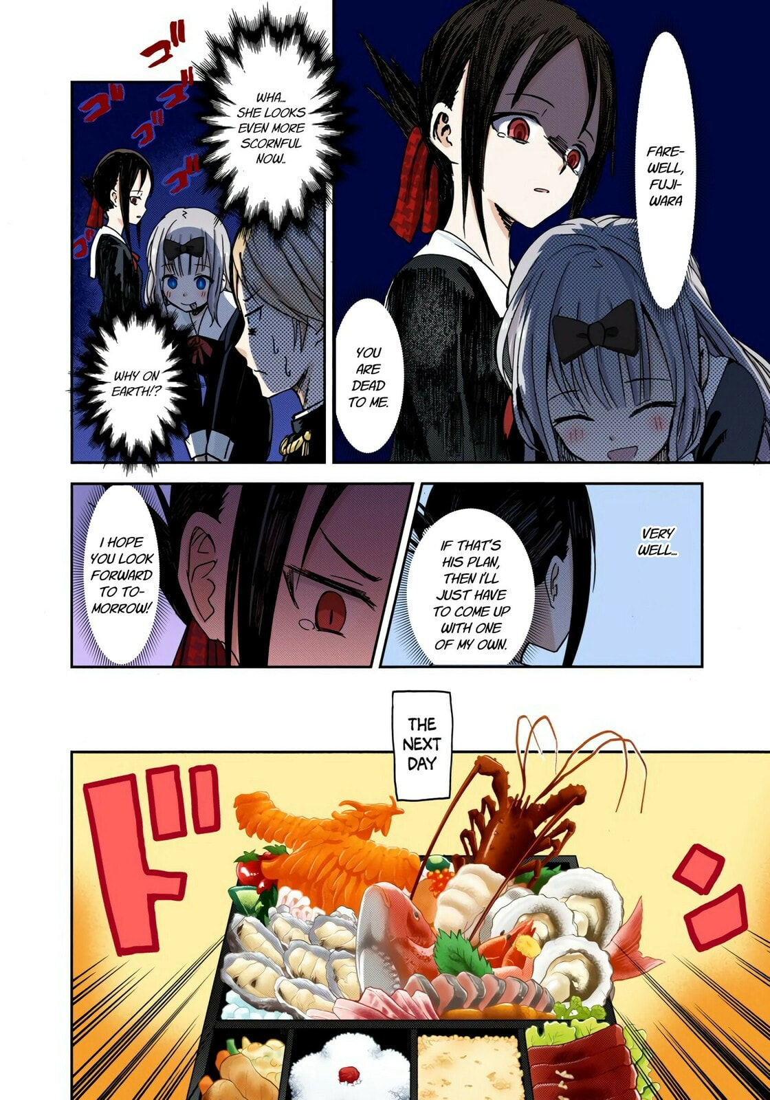 Kaguya-sama: Love is War (Colored)