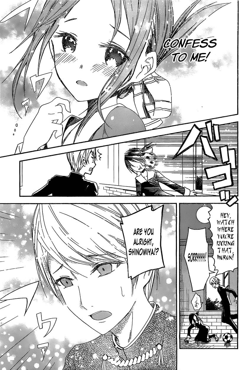 Kaguya-sama: Love is War (Colored)