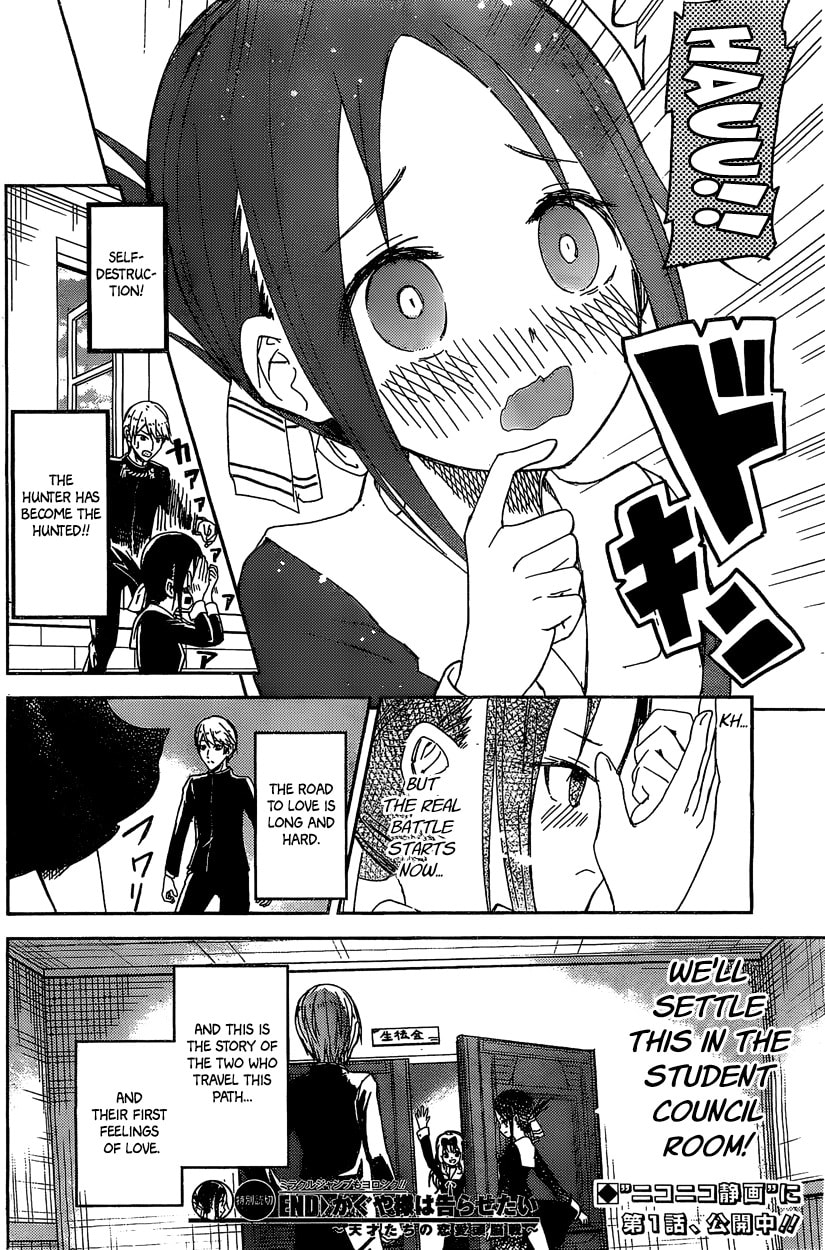 Kaguya-sama: Love is War (Colored)