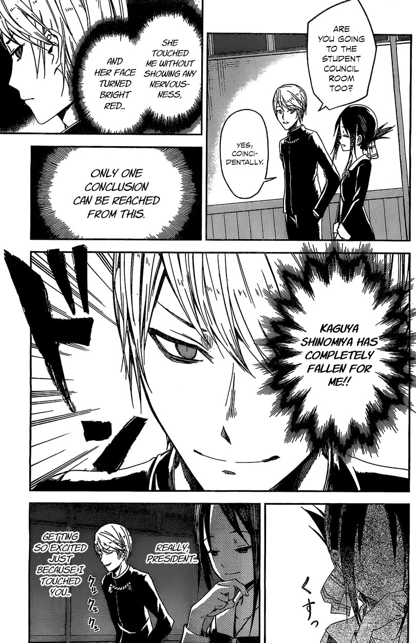 Kaguya-sama: Love is War (Colored)