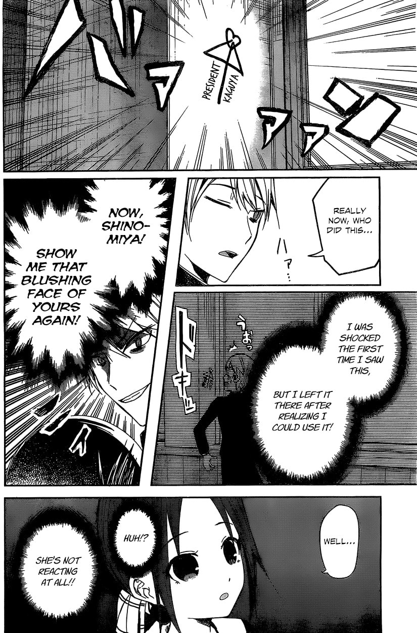 Kaguya-sama: Love is War (Colored)