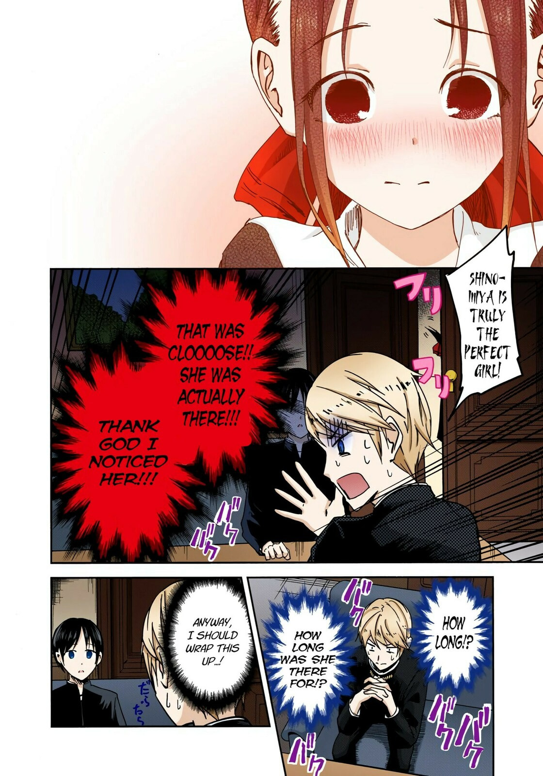 Kaguya-sama: Love is War (Colored)