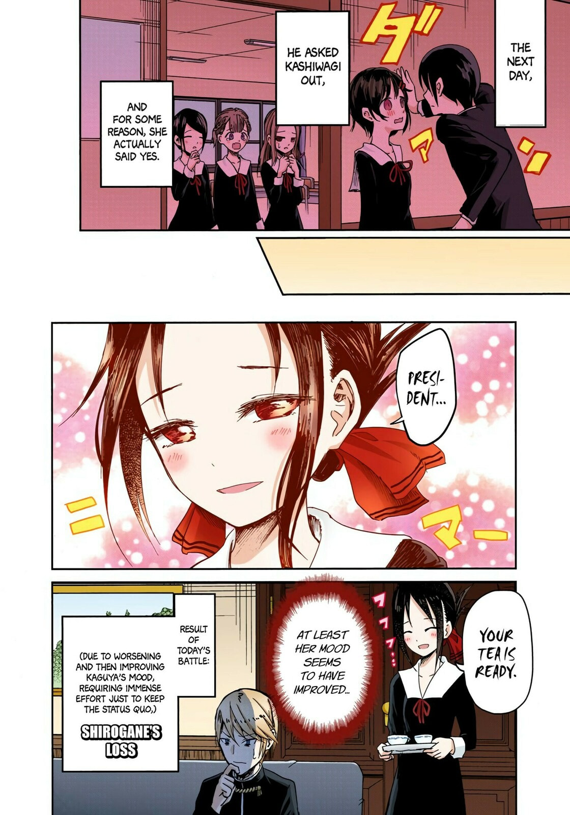 Kaguya-sama: Love is War (Colored)