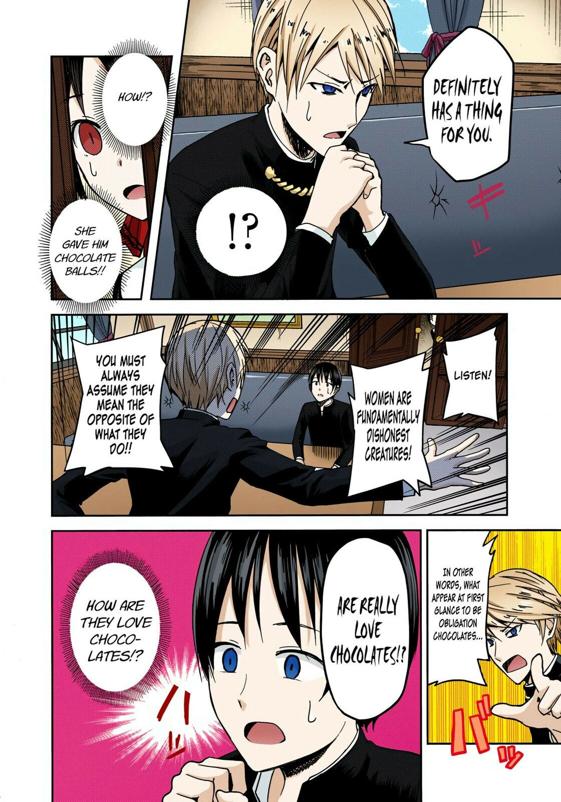 Kaguya-sama: Love is War (Colored)