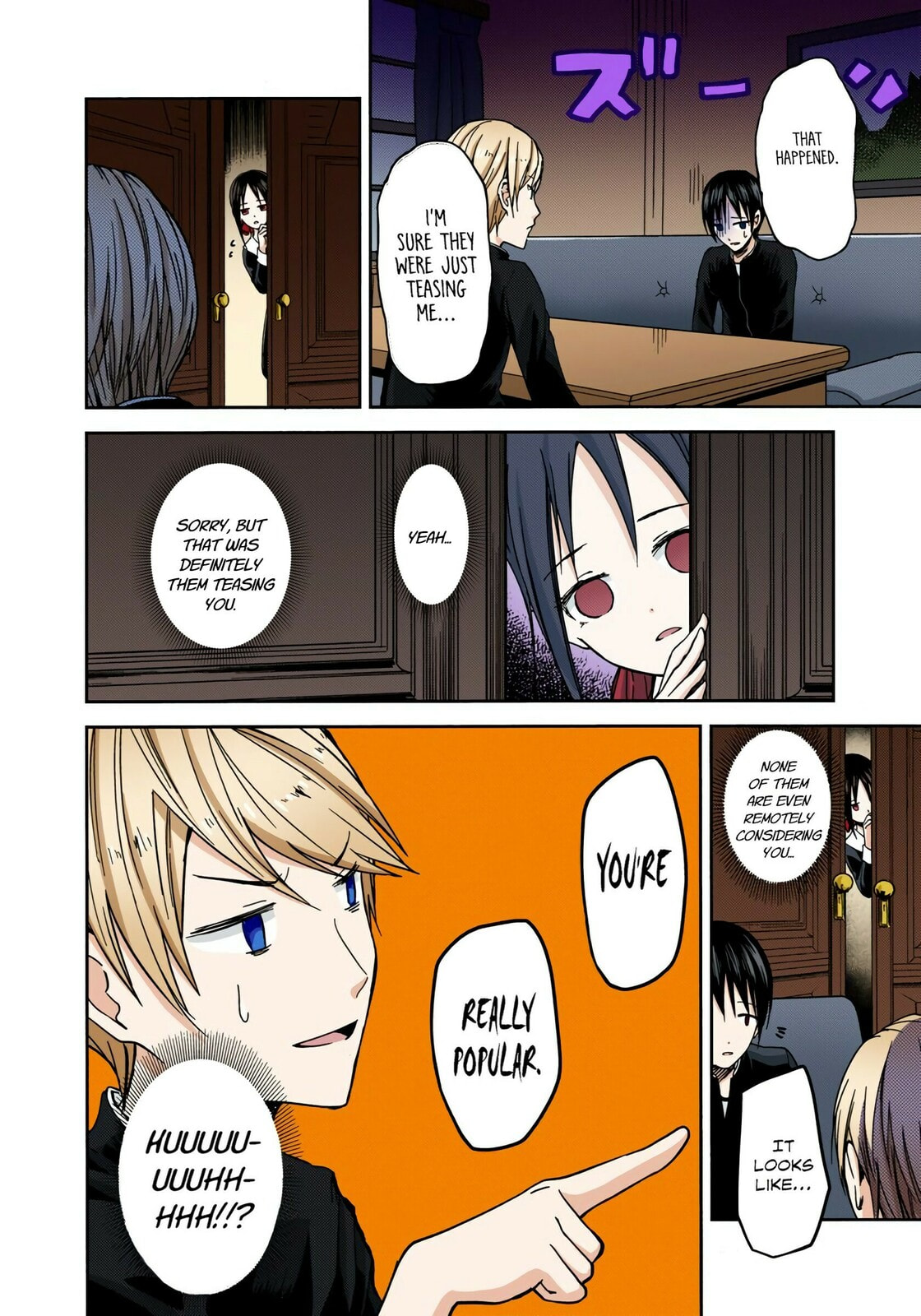 Kaguya-sama: Love is War (Colored)