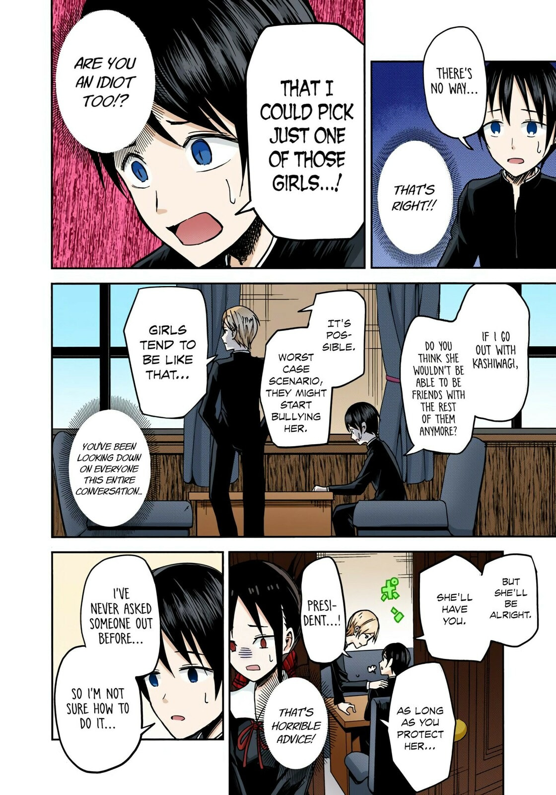 Kaguya-sama: Love is War (Colored)