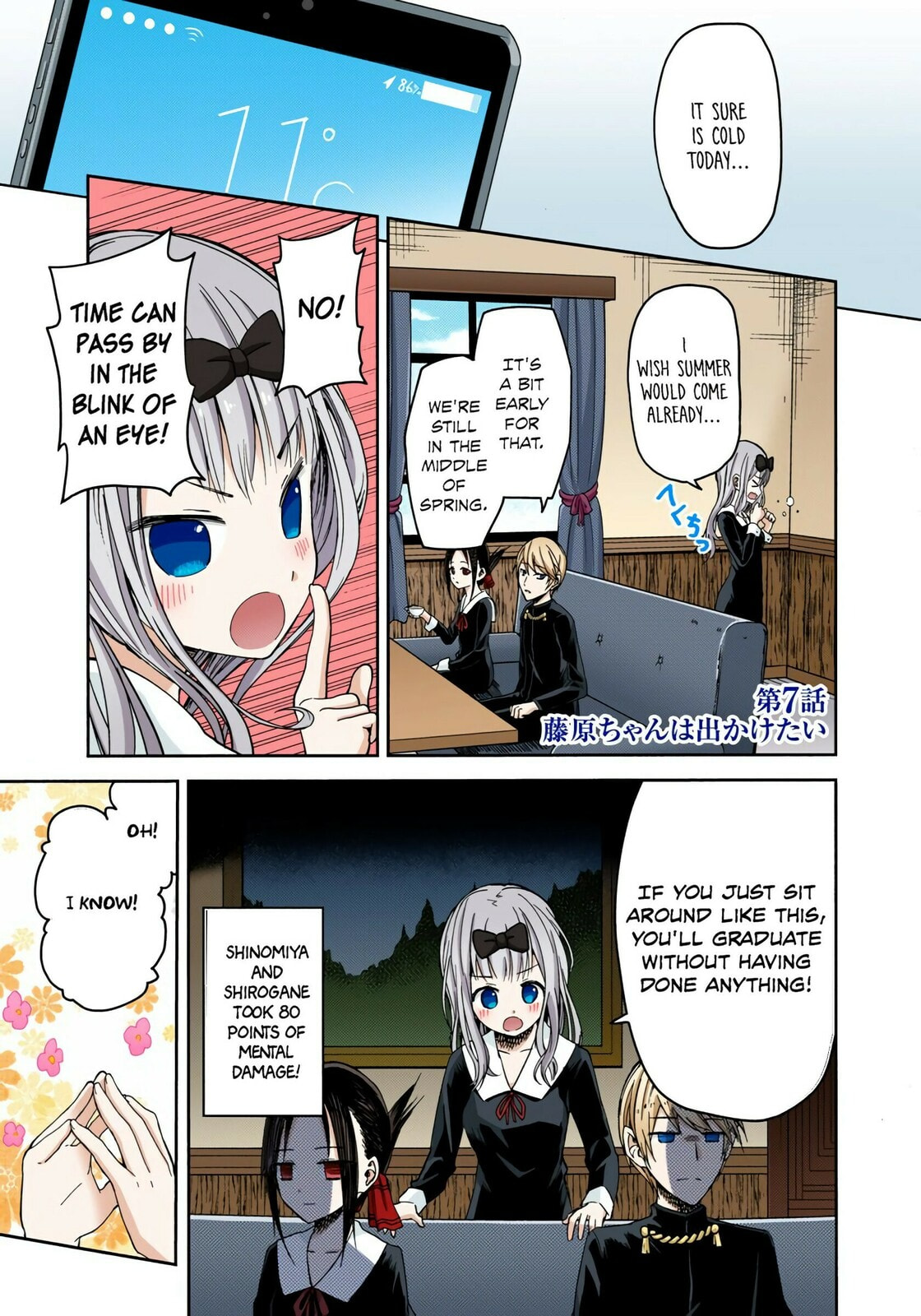 Kaguya-sama: Love is War (Colored)
