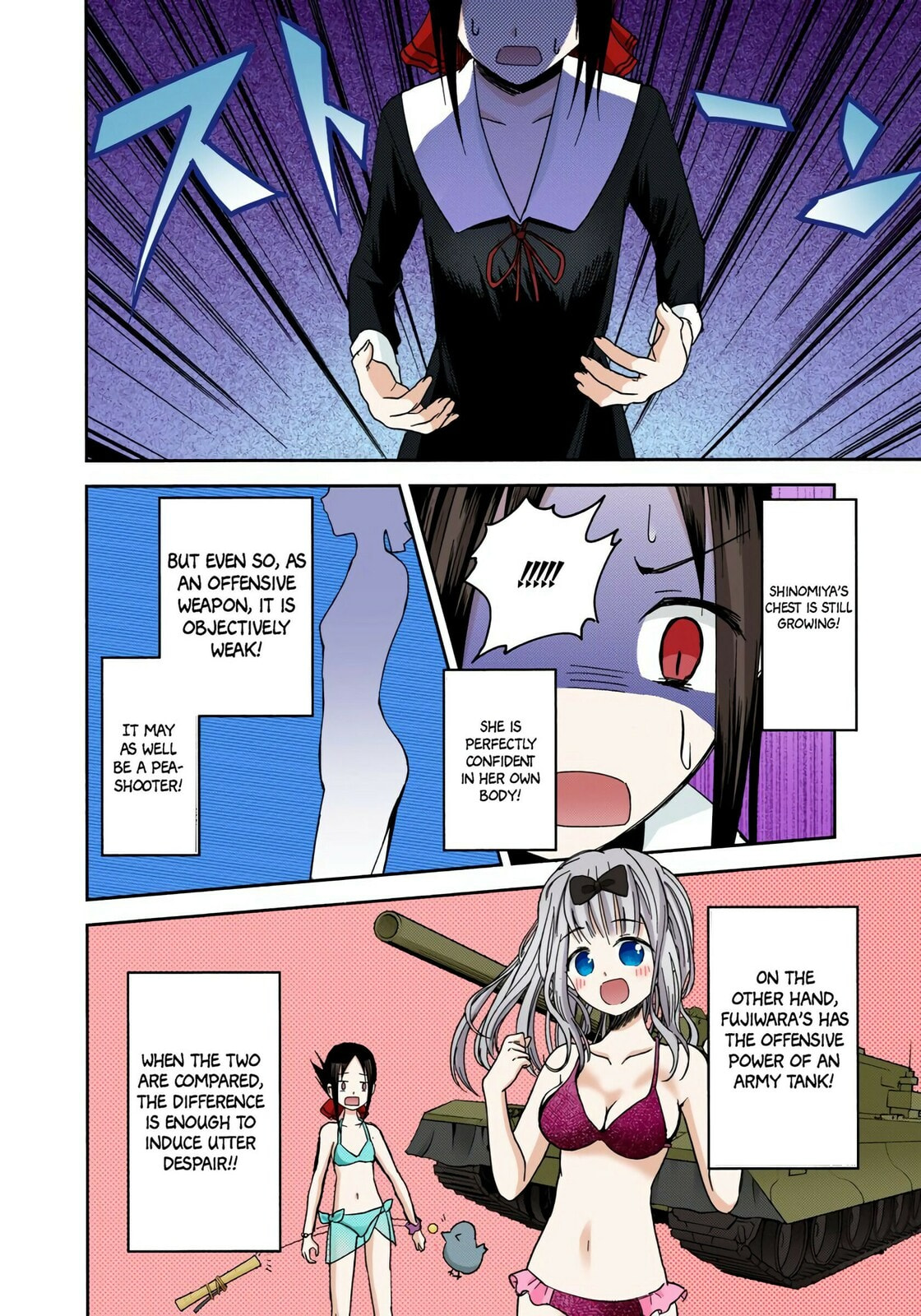 Kaguya-sama: Love is War (Colored)