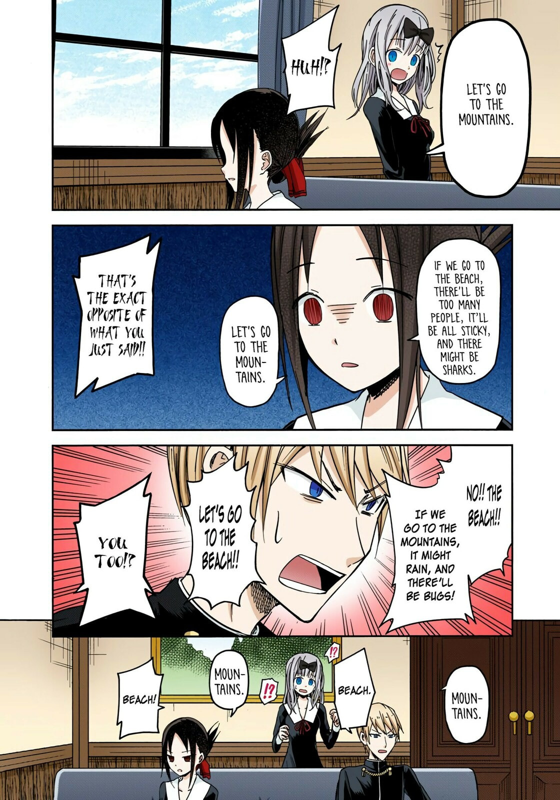 Kaguya-sama: Love is War (Colored)