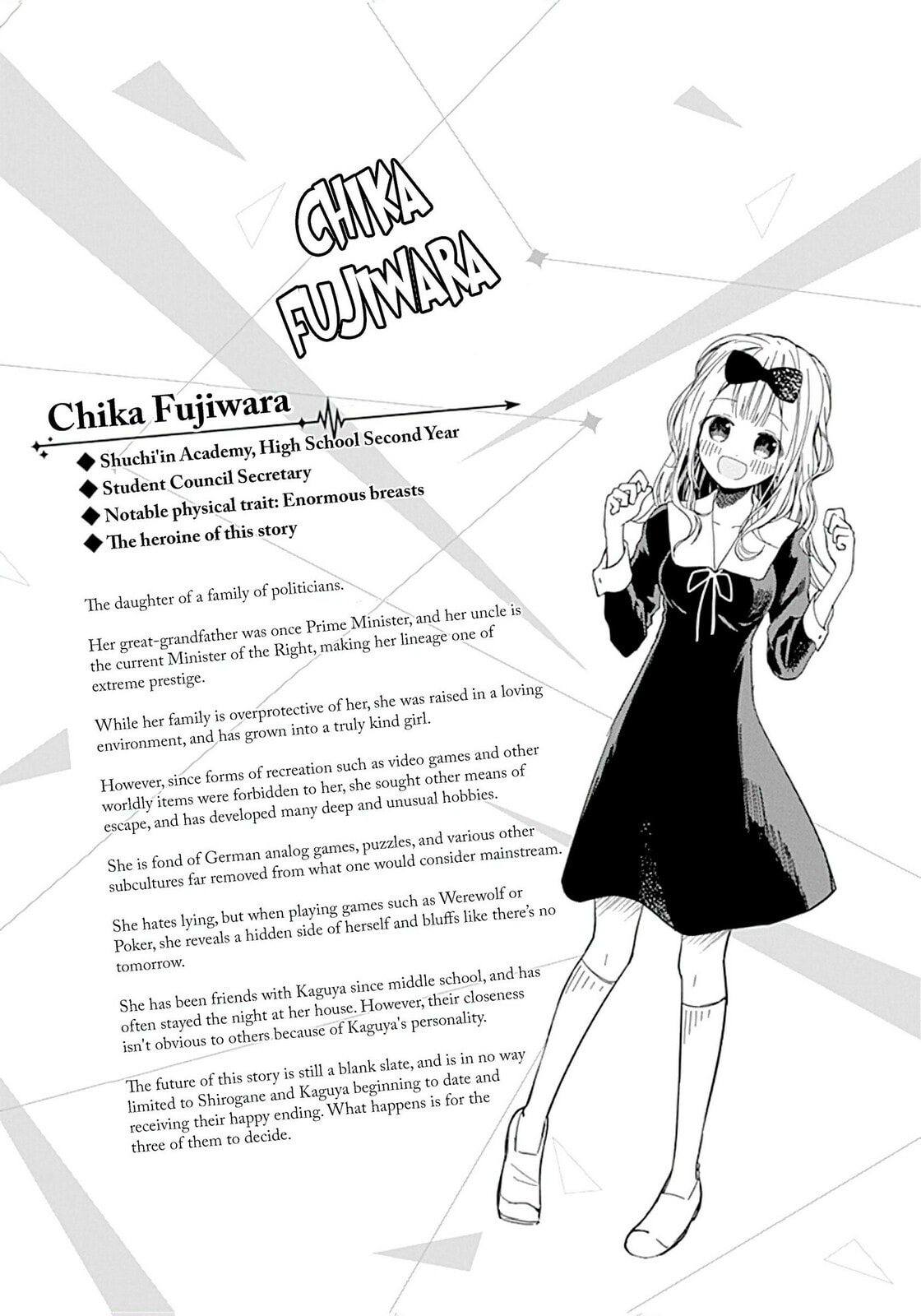 Kaguya-sama: Love is War (Colored)