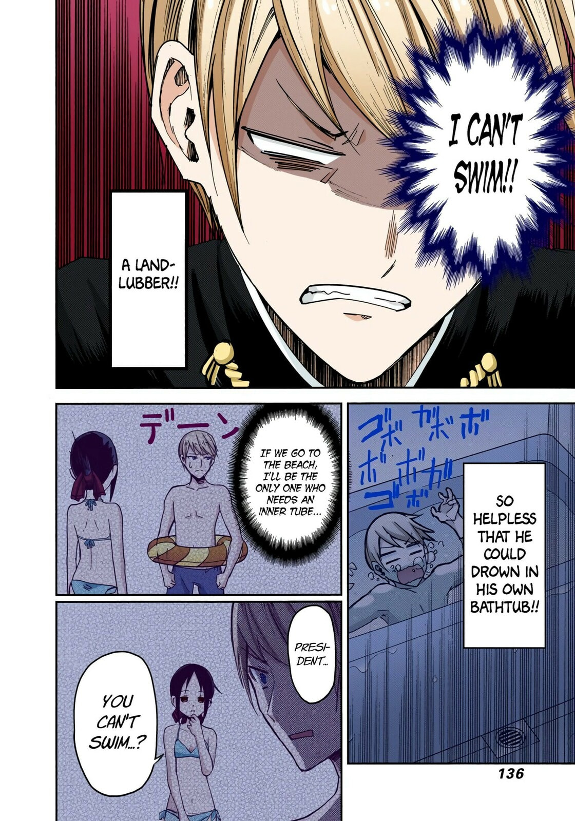 Kaguya-sama: Love is War (Colored)