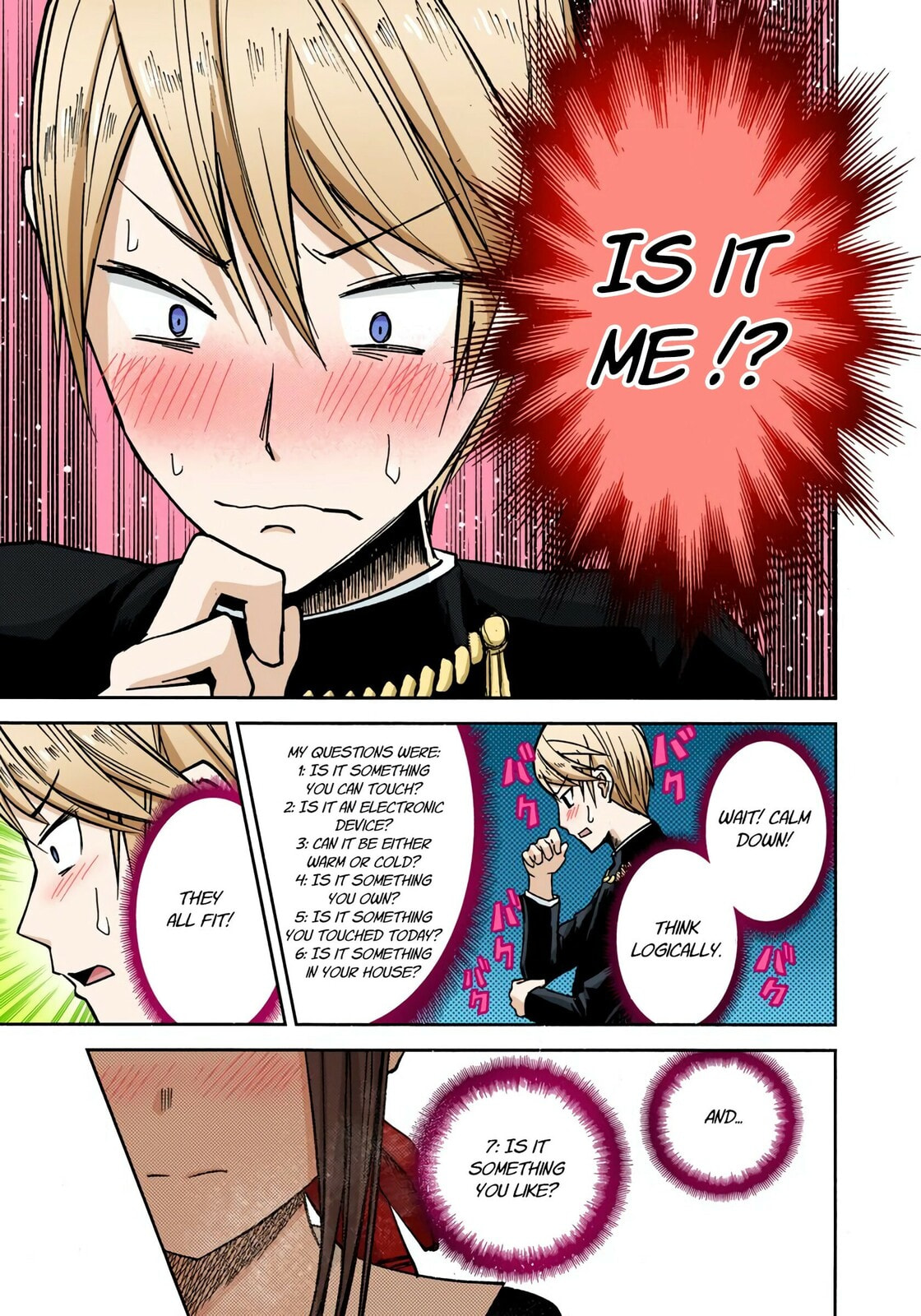 Kaguya-sama: Love is War (Colored)