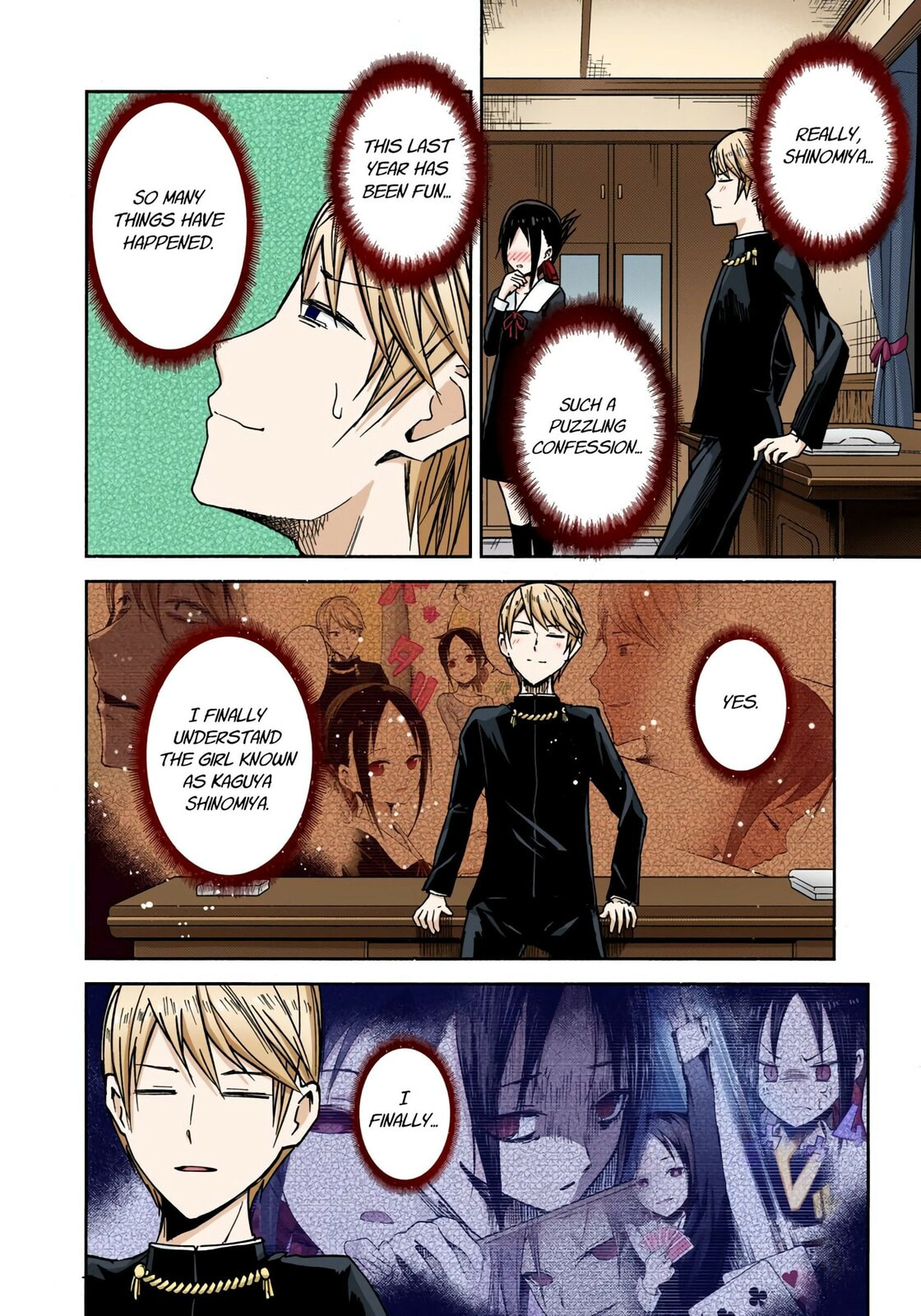 Kaguya-sama: Love is War (Colored)