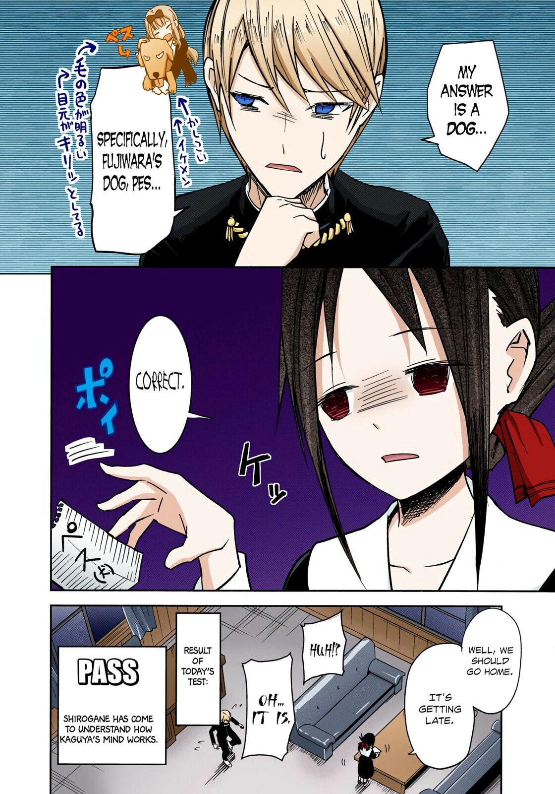 Kaguya-sama: Love is War (Colored)