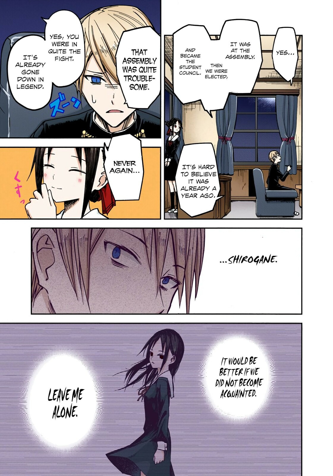 Kaguya-sama: Love is War (Colored)