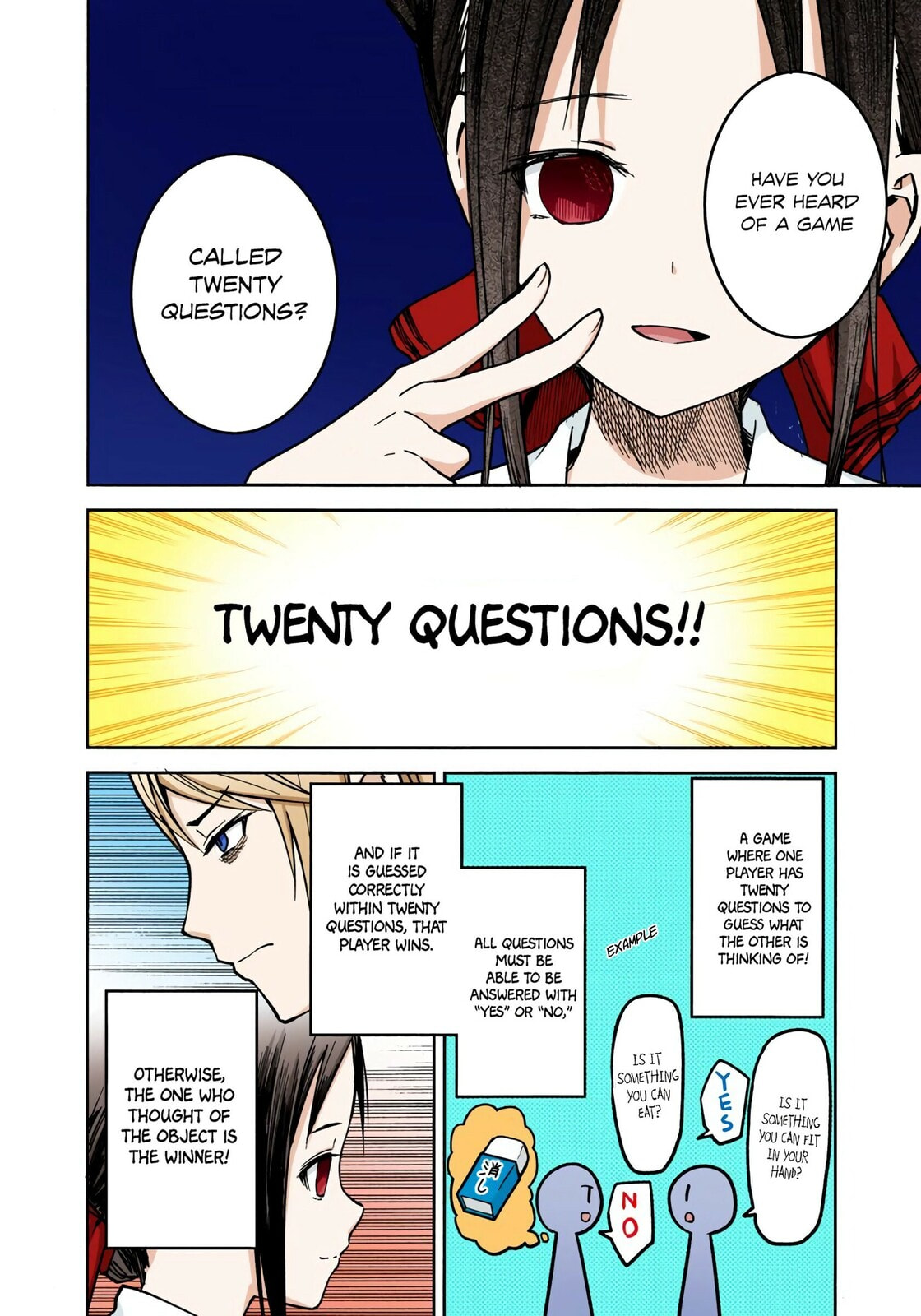 Kaguya-sama: Love is War (Colored)