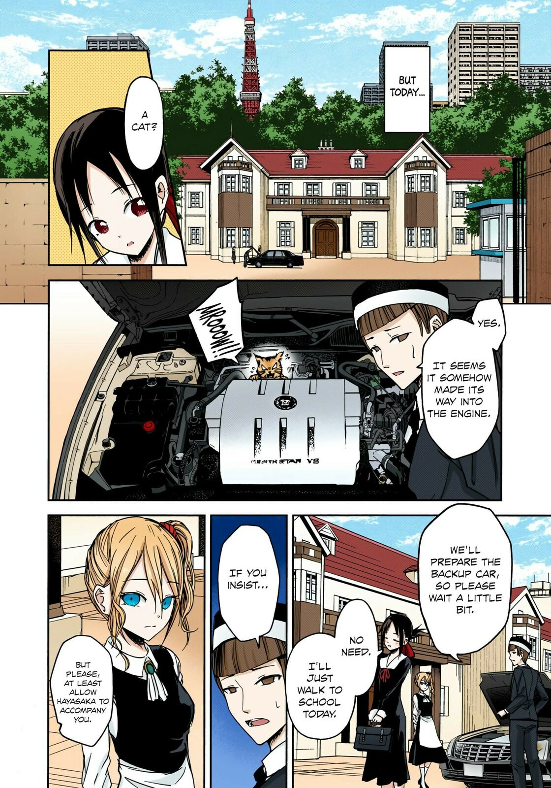 Kaguya-sama: Love is War (Colored)