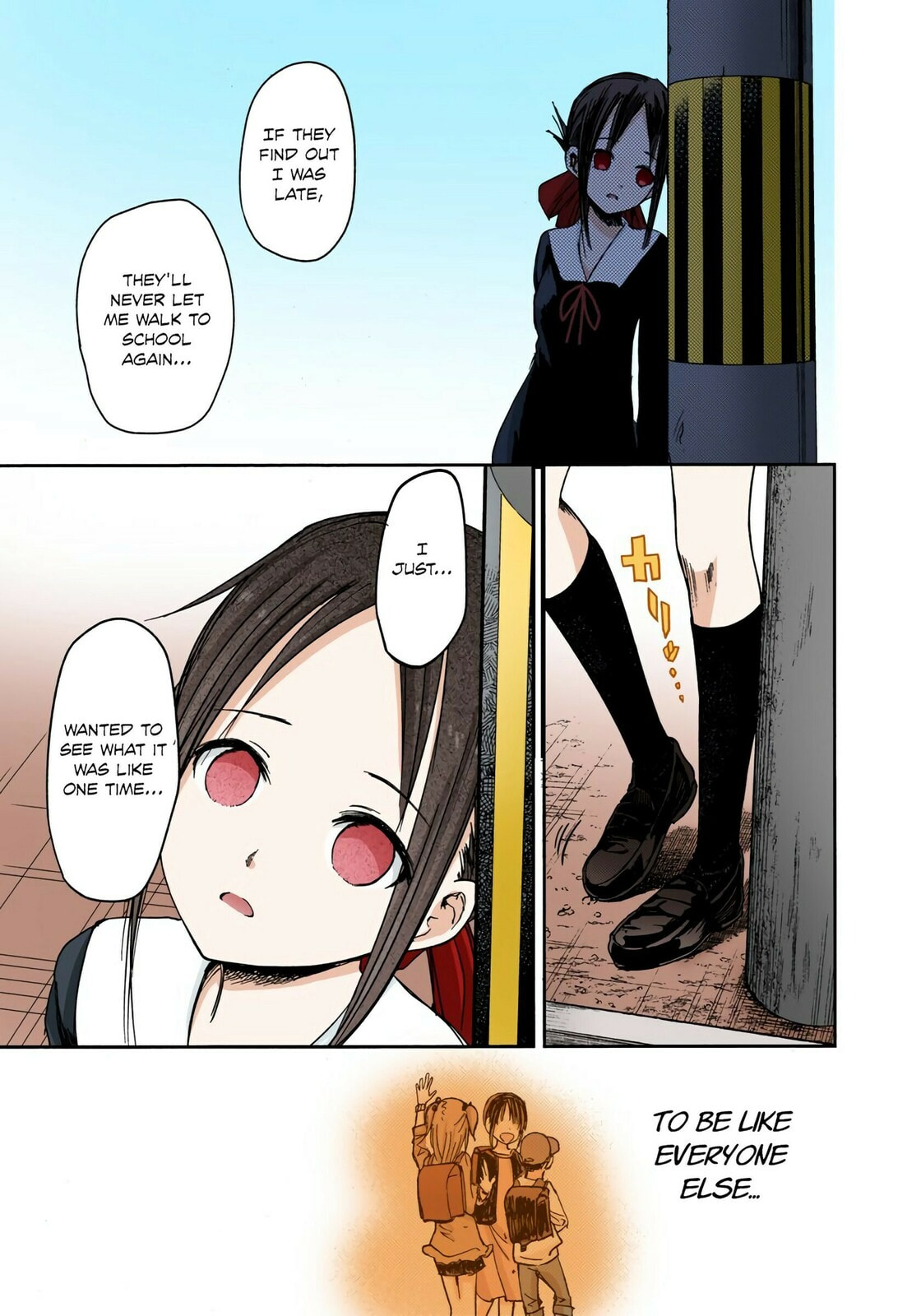 Kaguya-sama: Love is War (Colored)