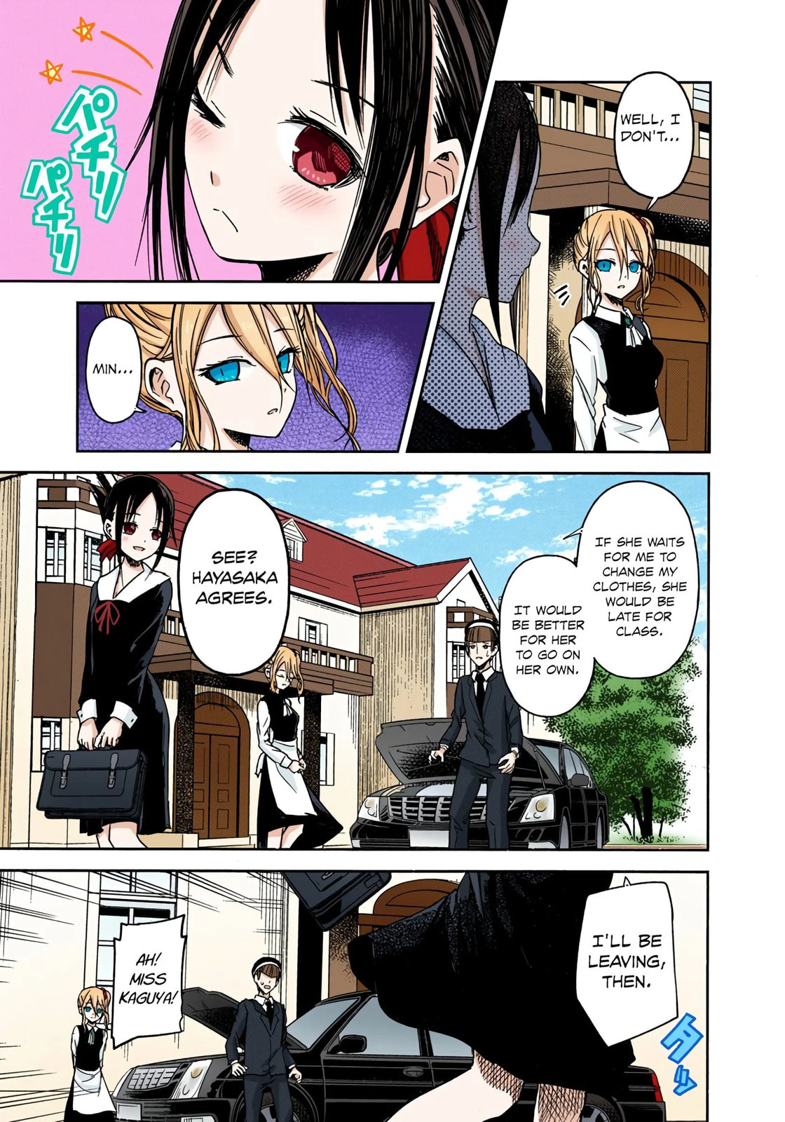 Kaguya-sama: Love is War (Colored)