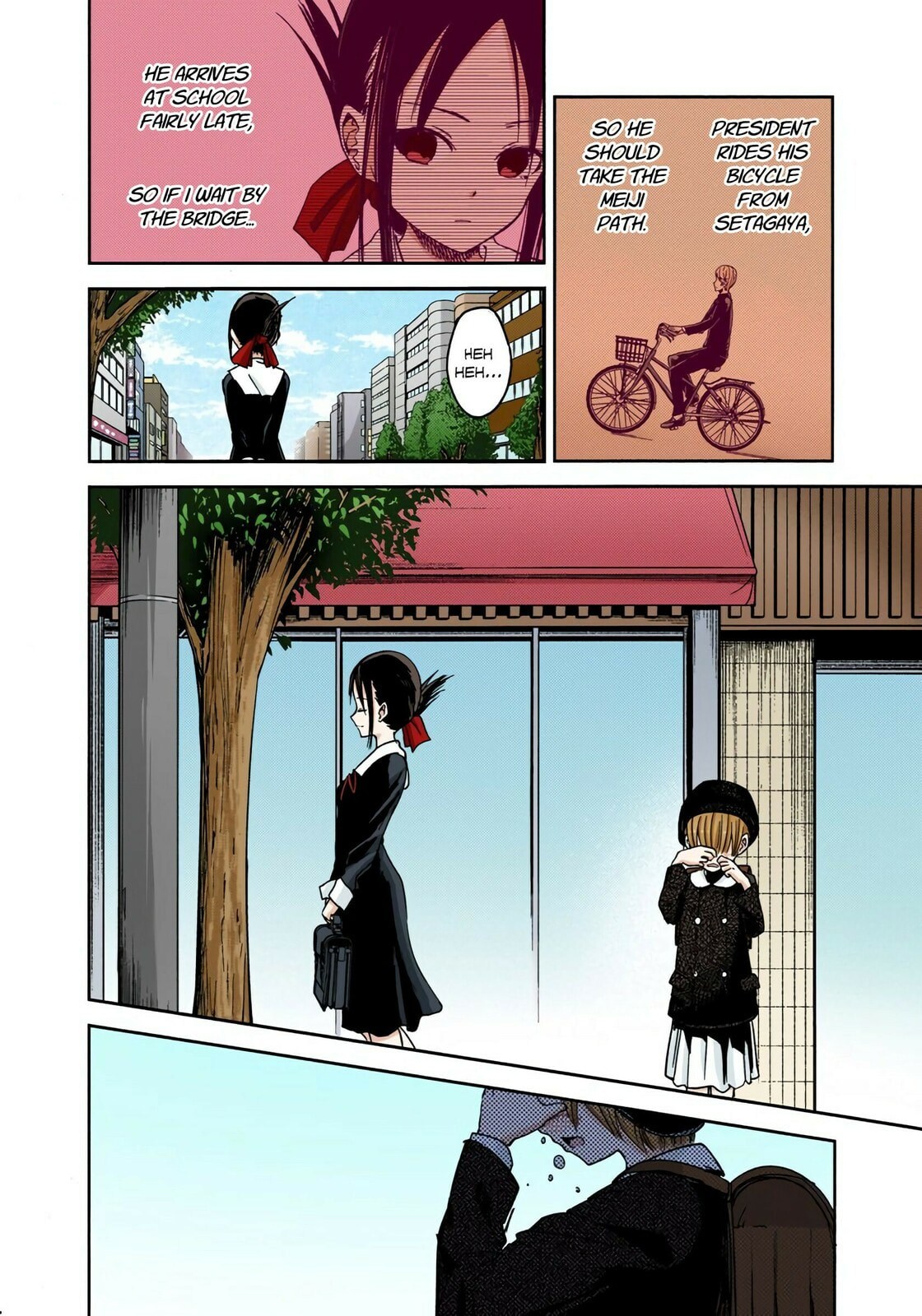 Kaguya-sama: Love is War (Colored)