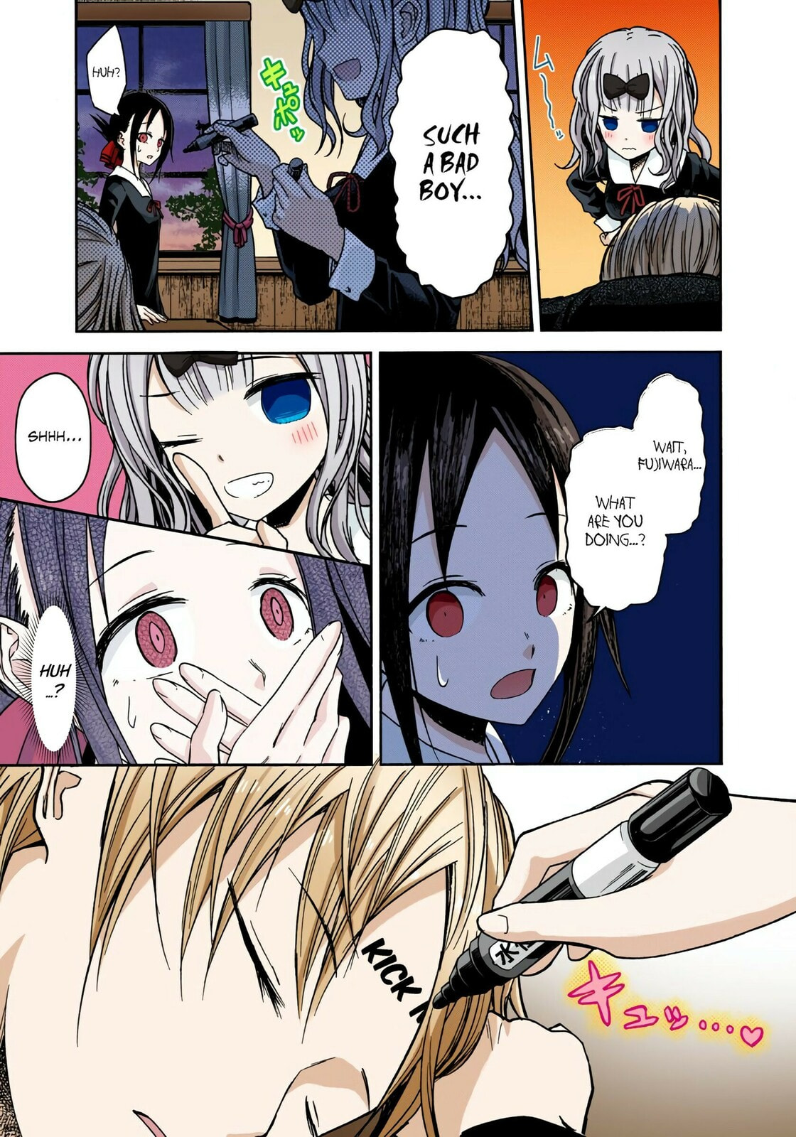 Kaguya-sama: Love is War (Colored)