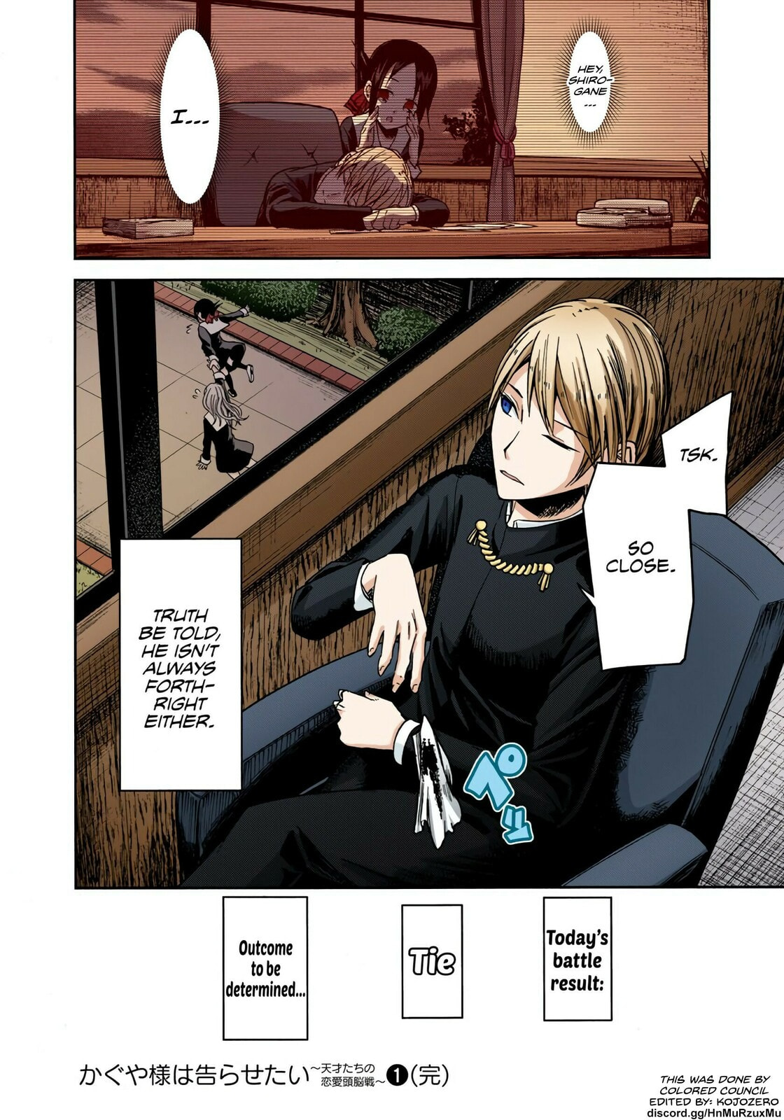 Kaguya-sama: Love is War (Colored)