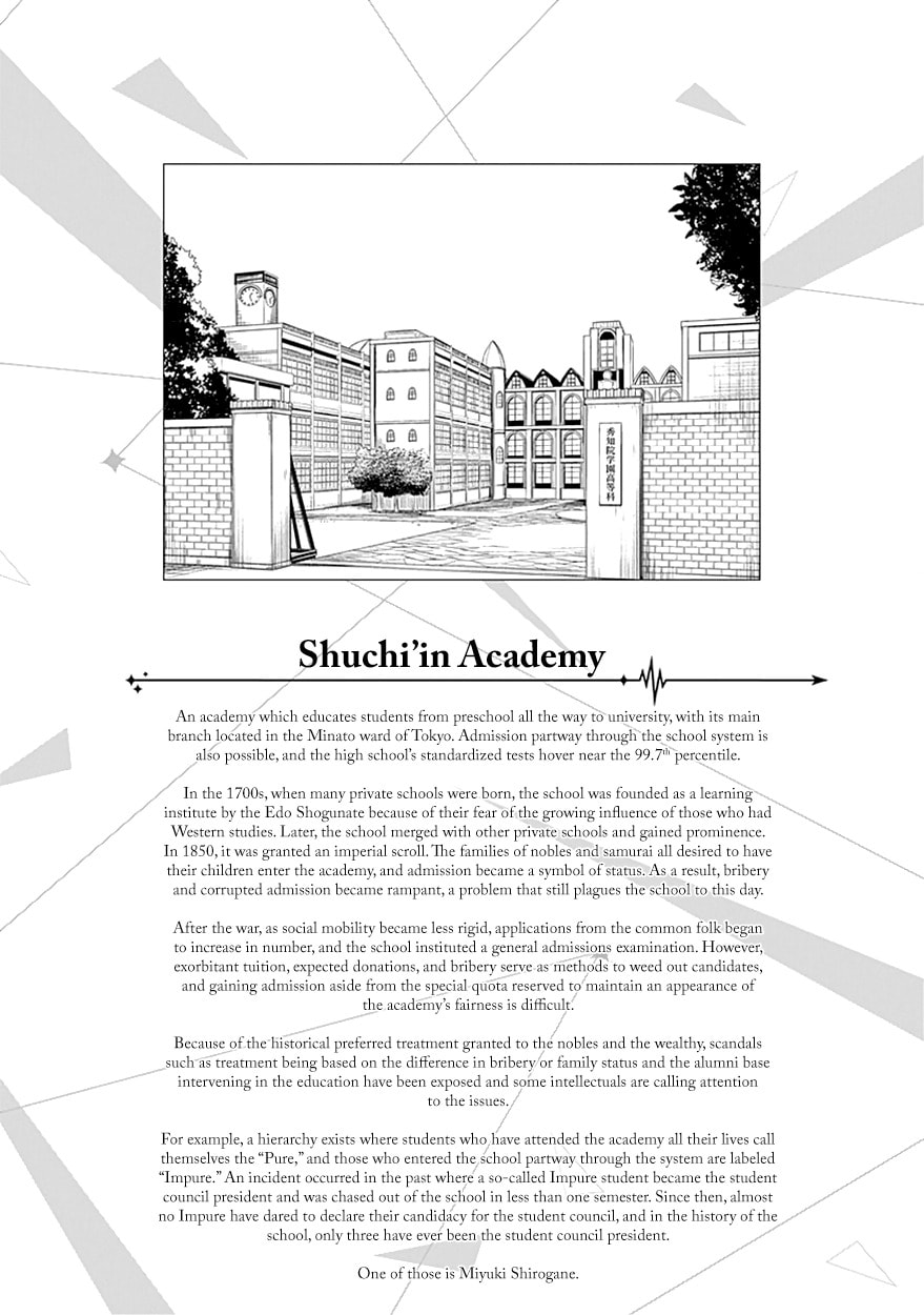 Kaguya-sama: Love is War (Colored)