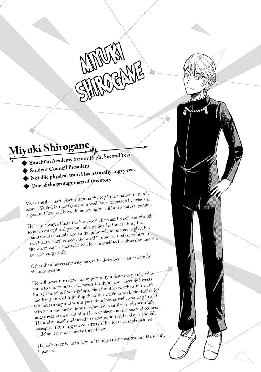 Kaguya-sama: Love is War (Colored)