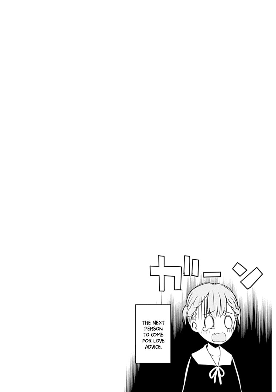 Kaguya-sama: Love is War (Colored)