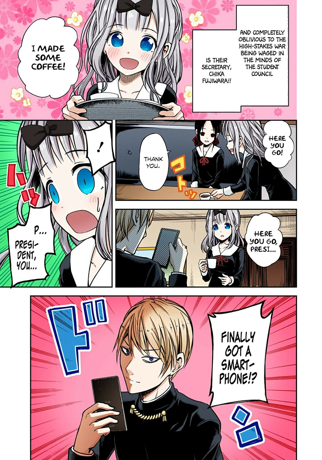 Kaguya-sama: Love is War (Colored)