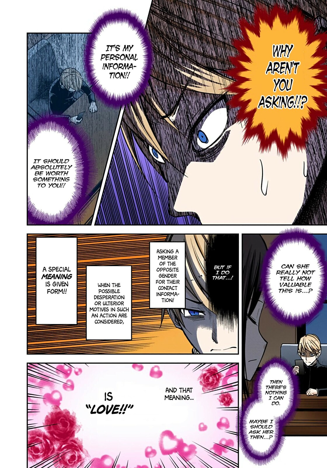 Kaguya-sama: Love is War (Colored)