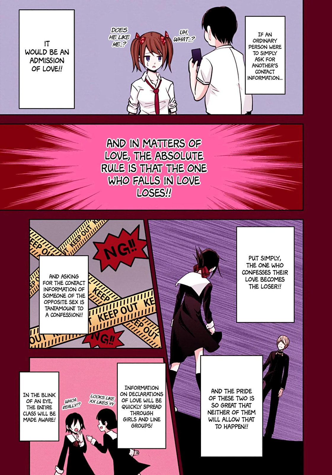 Kaguya-sama: Love is War (Colored)