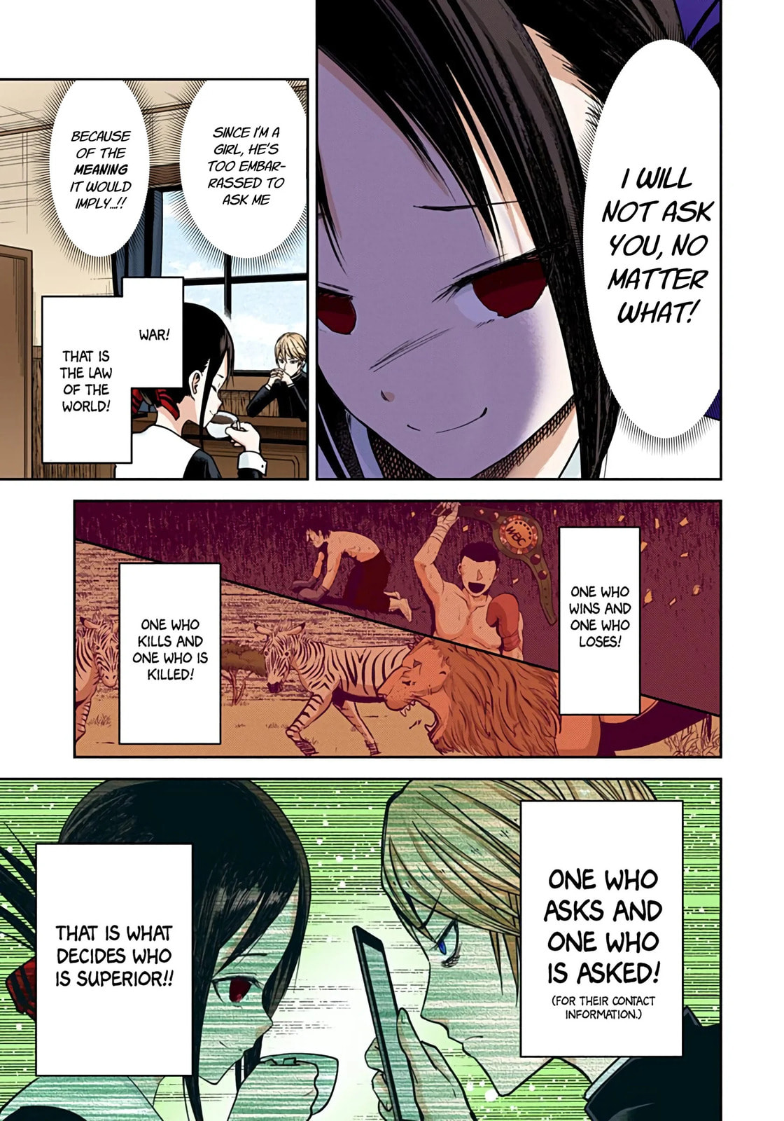 Kaguya-sama: Love is War (Colored)