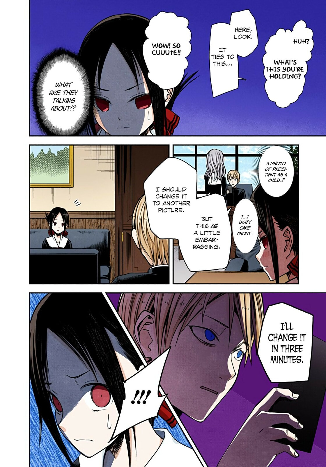 Kaguya-sama: Love is War (Colored)