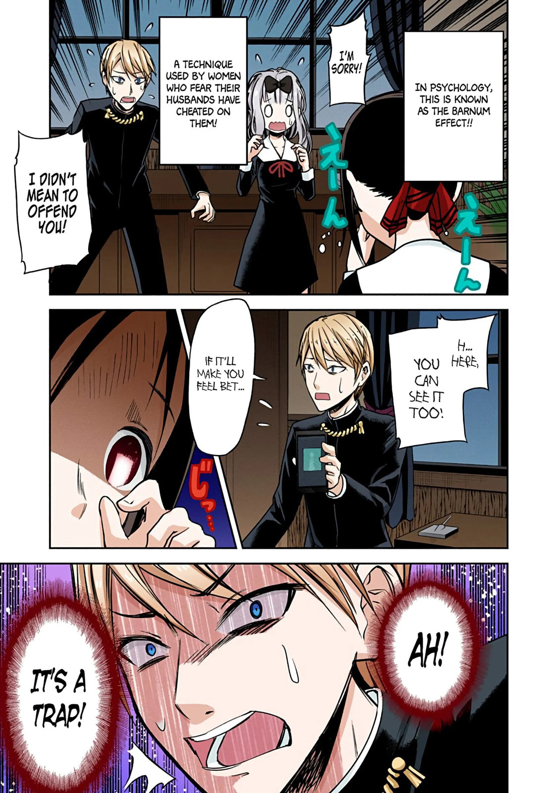 Kaguya-sama: Love is War (Colored)