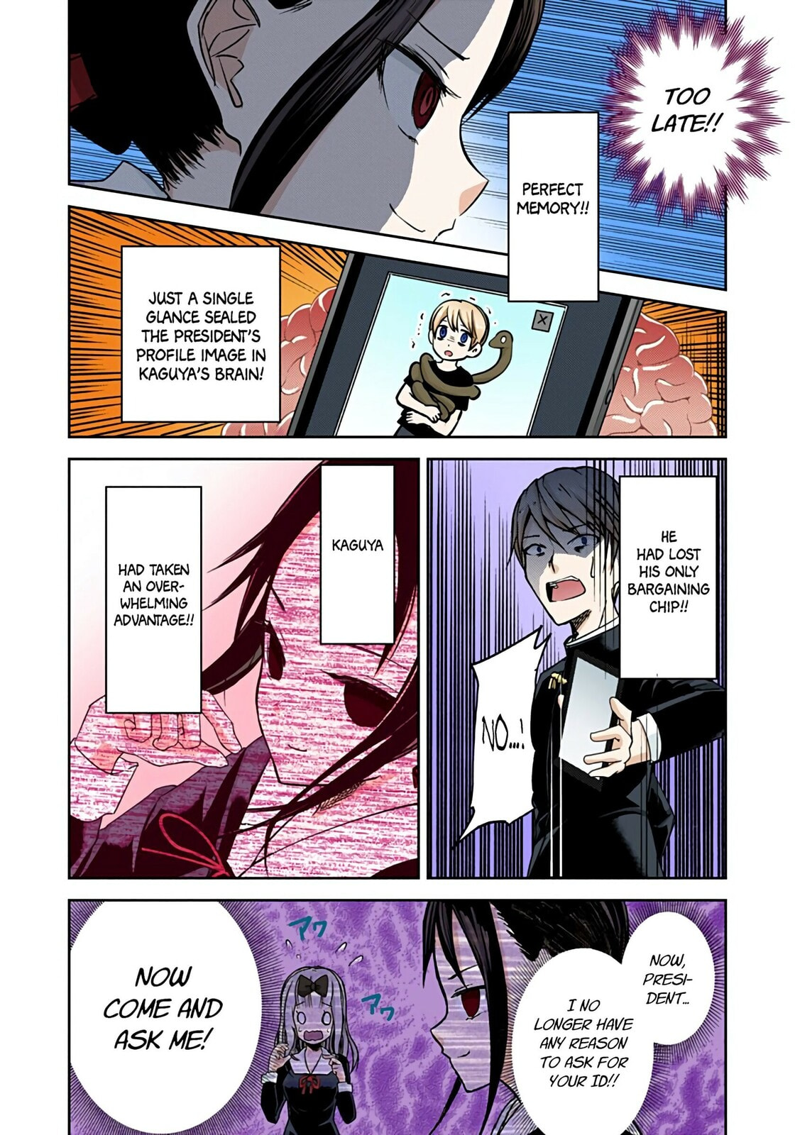 Kaguya-sama: Love is War (Colored)