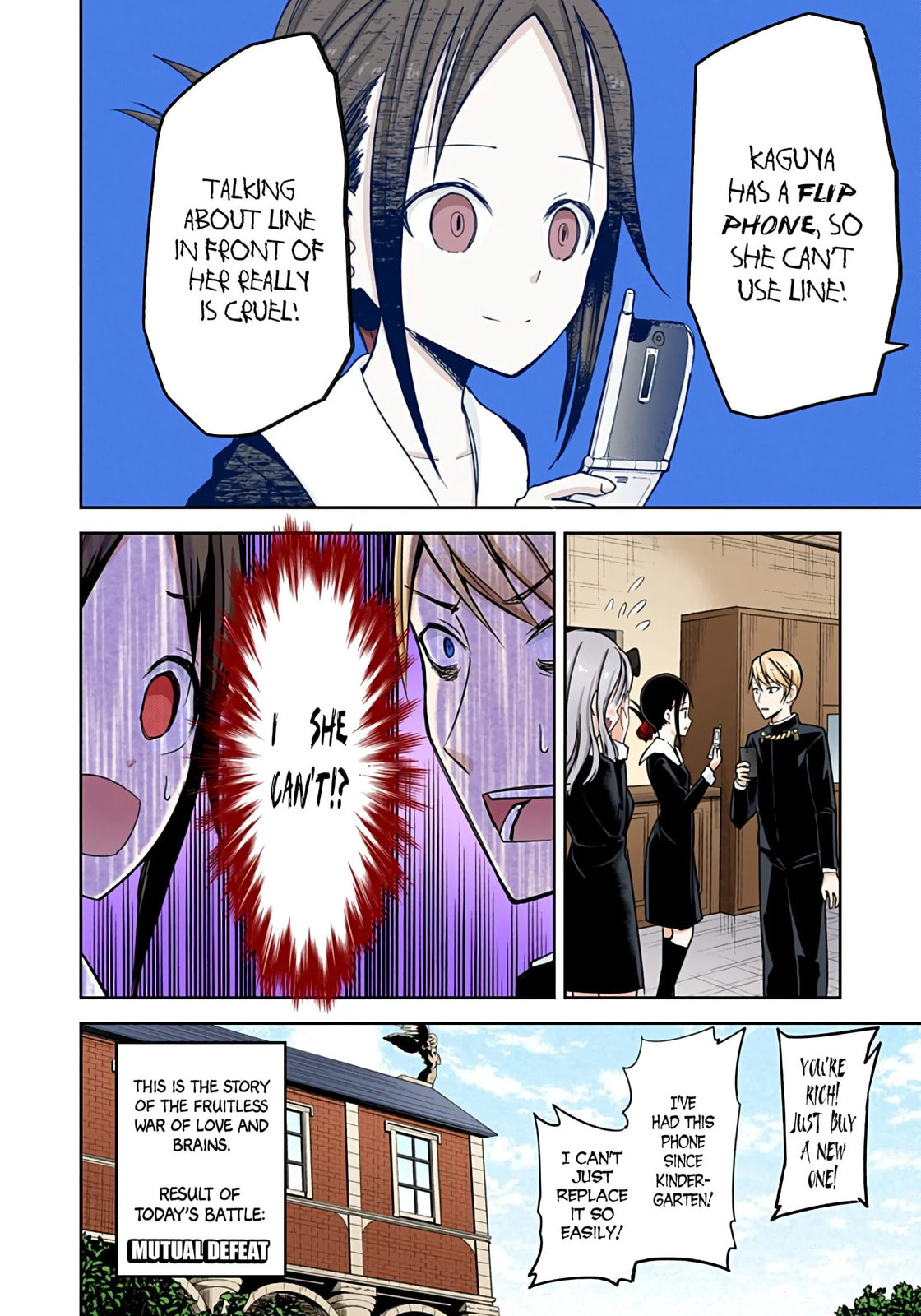 Kaguya-sama: Love is War (Colored)