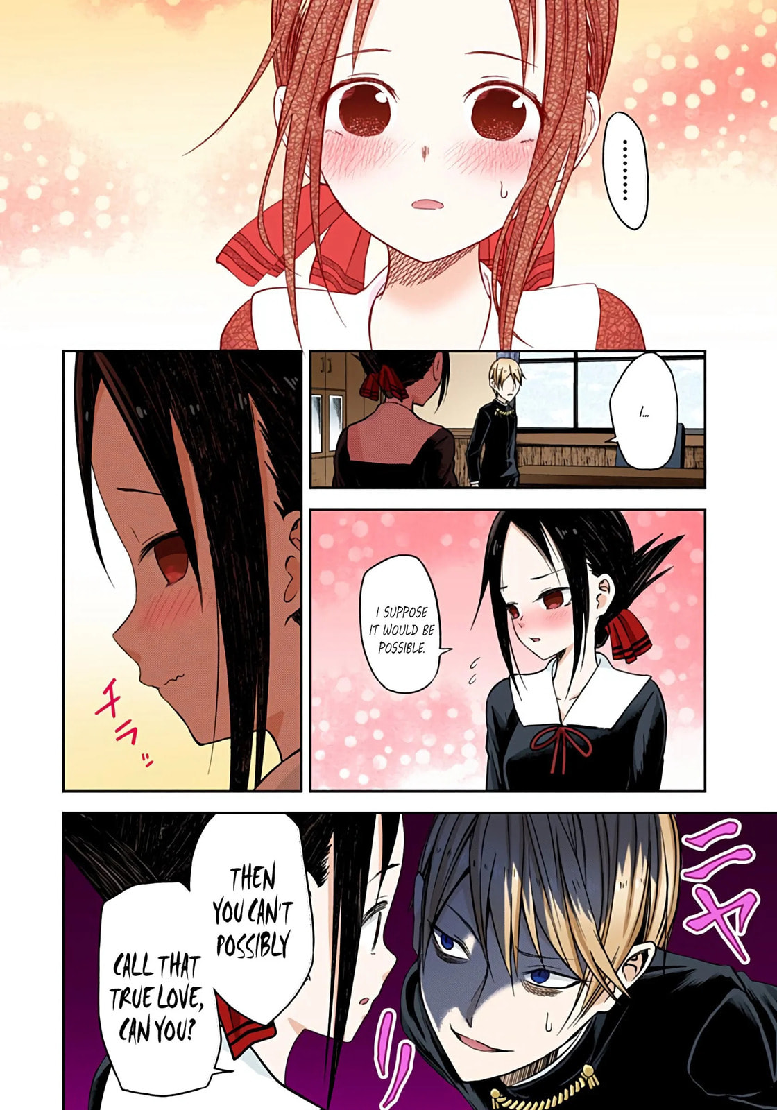 Kaguya-sama: Love is War (Colored)