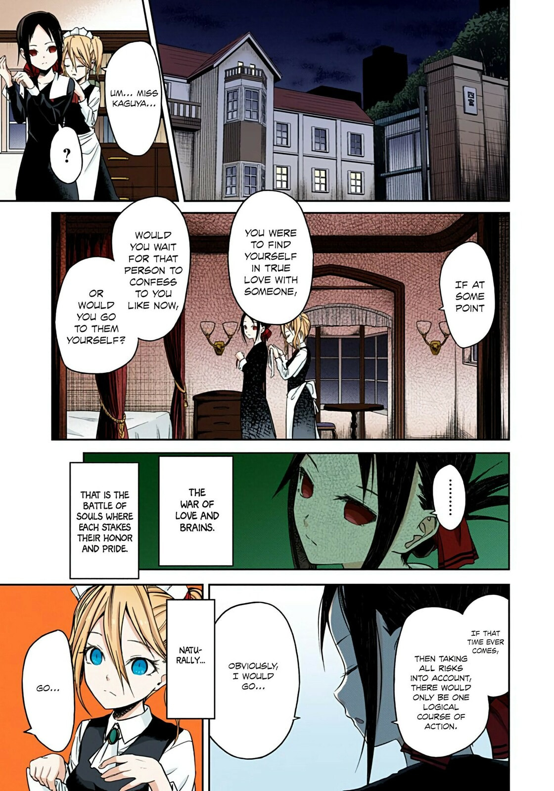 Kaguya-sama: Love is War (Colored)
