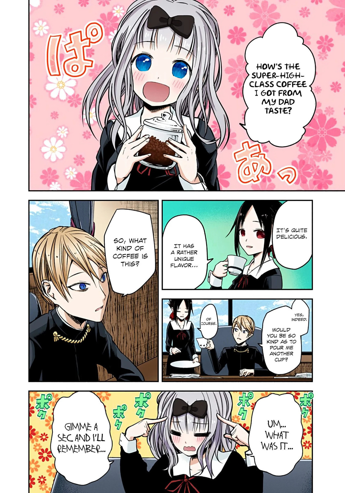 Kaguya-sama: Love is War (Colored)