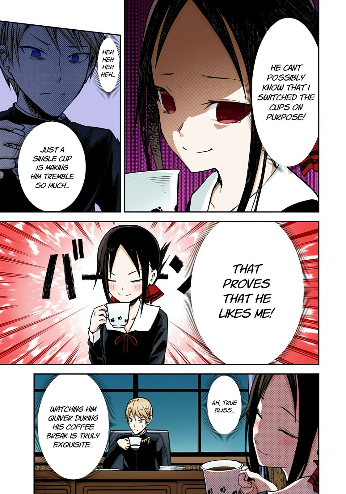 Kaguya-sama: Love is War (Colored)