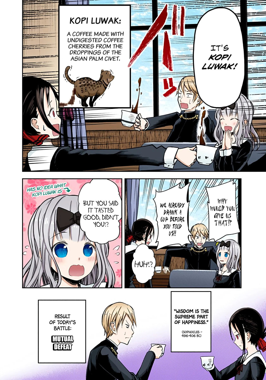 Kaguya-sama: Love is War (Colored)