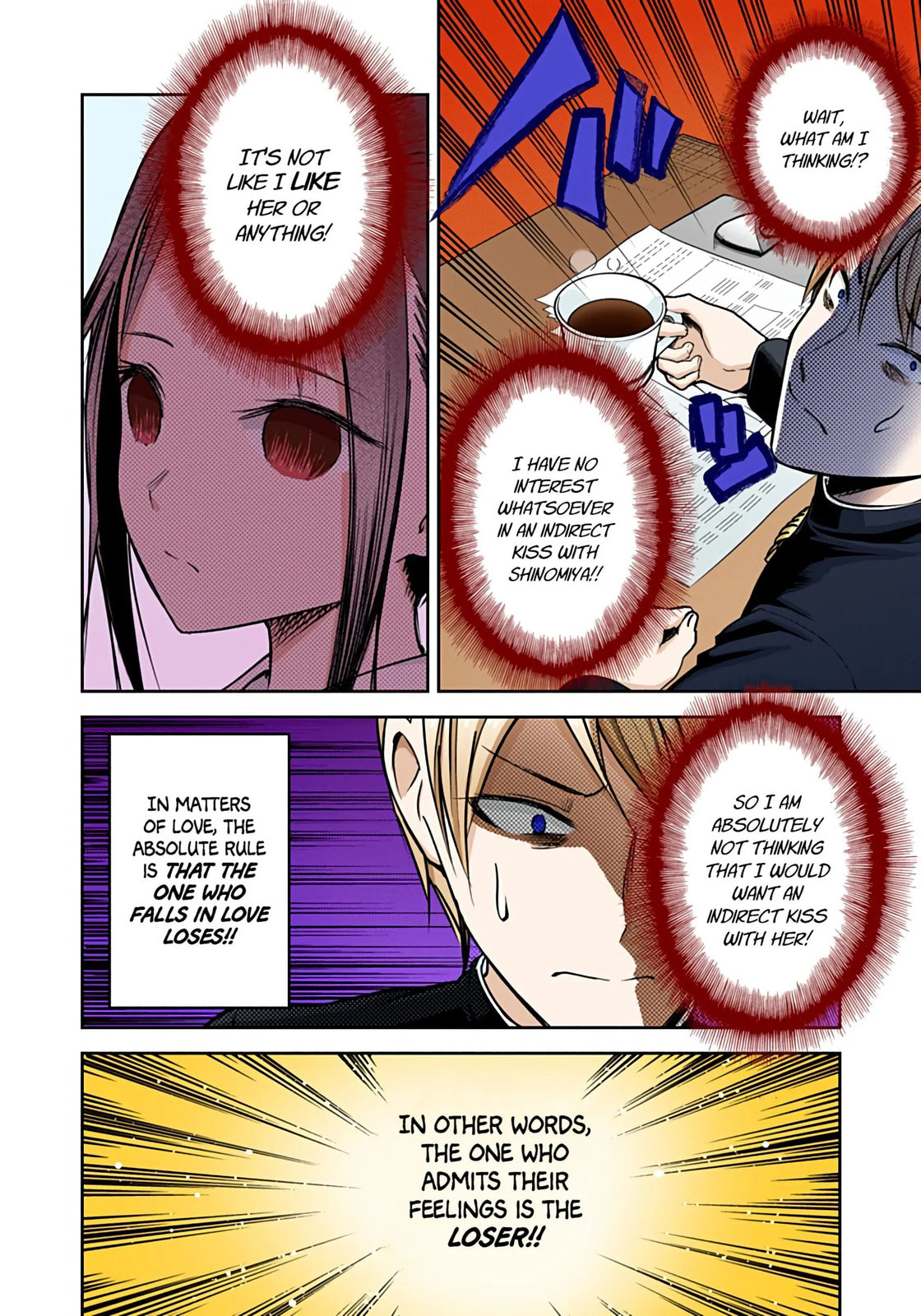 Kaguya-sama: Love is War (Colored)