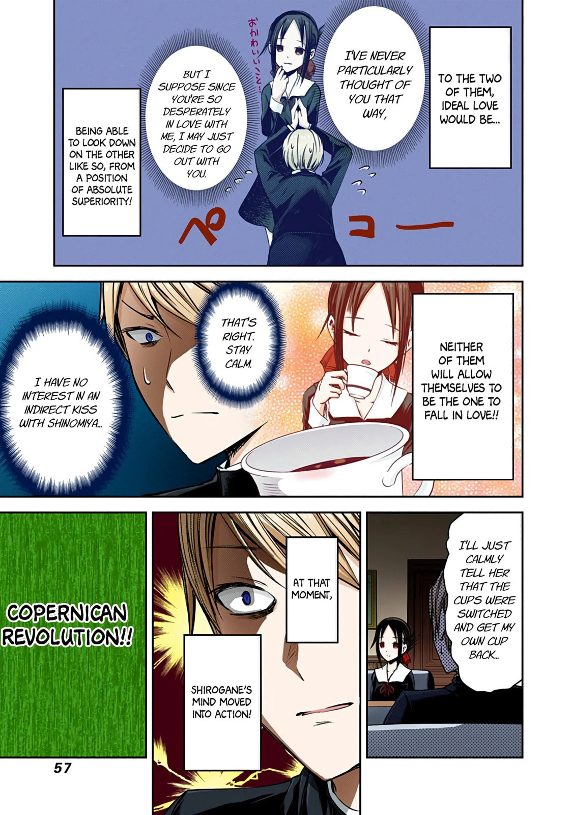 Kaguya-sama: Love is War (Colored)