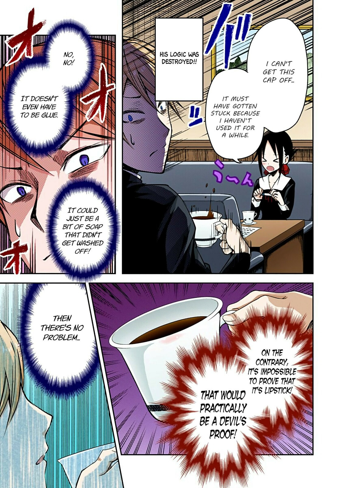 Kaguya-sama: Love is War (Colored)