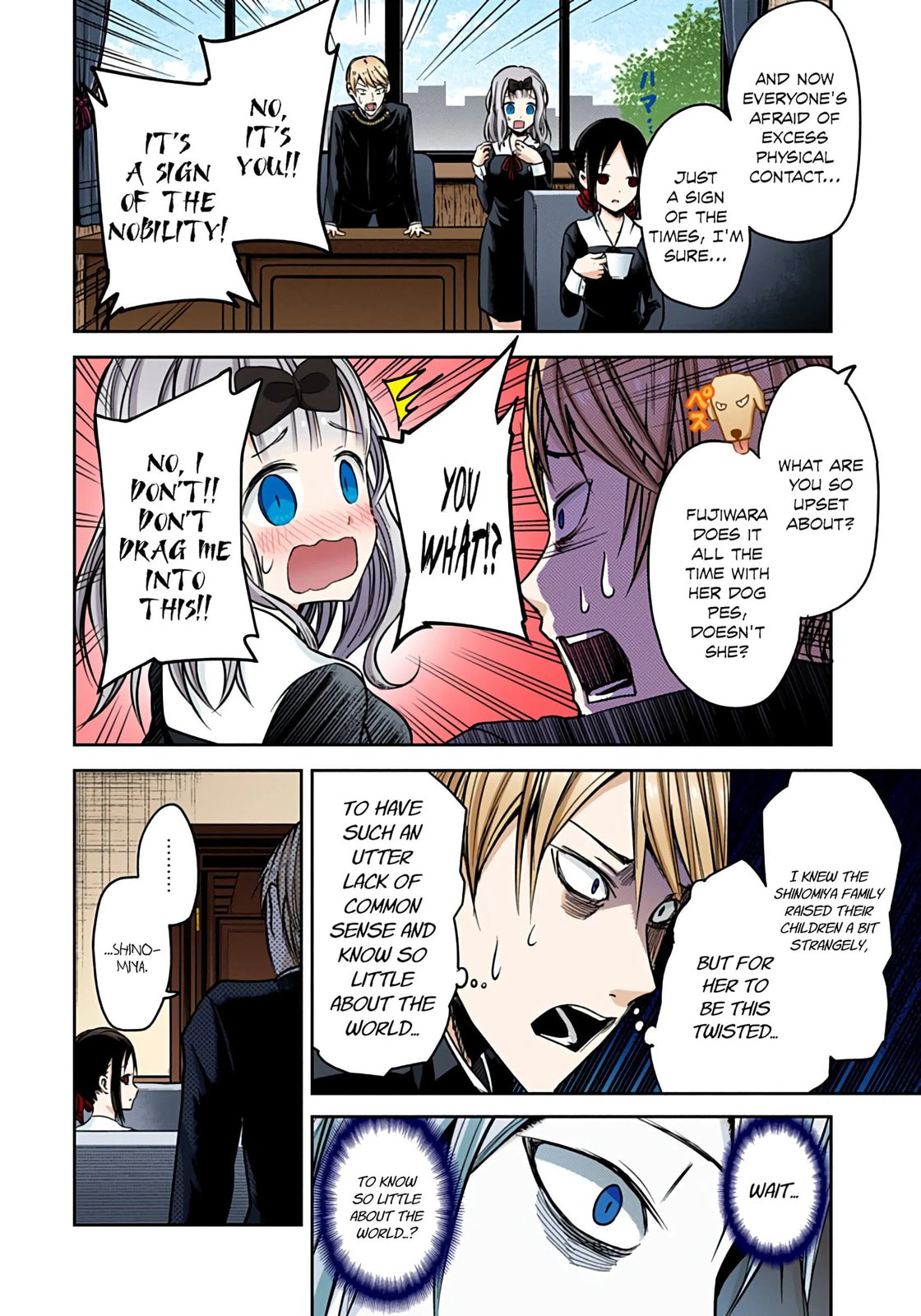 Kaguya-sama: Love is War (Colored)