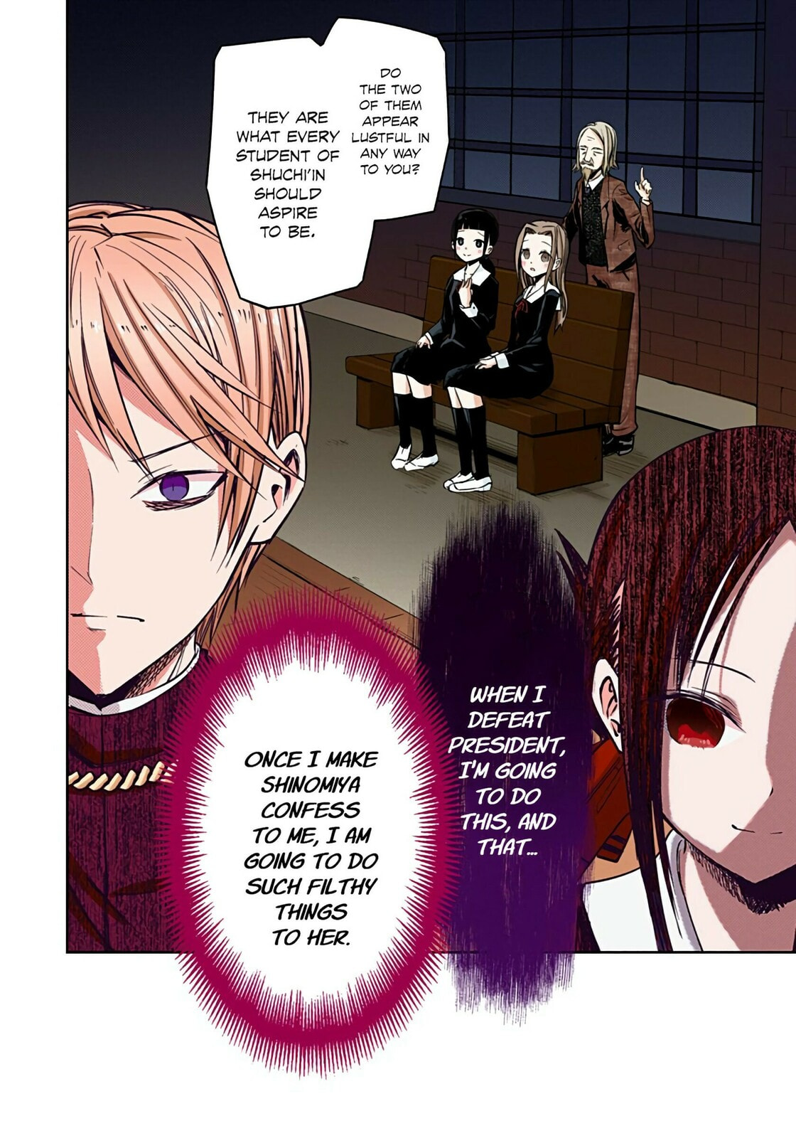 Kaguya-sama: Love is War (Colored)