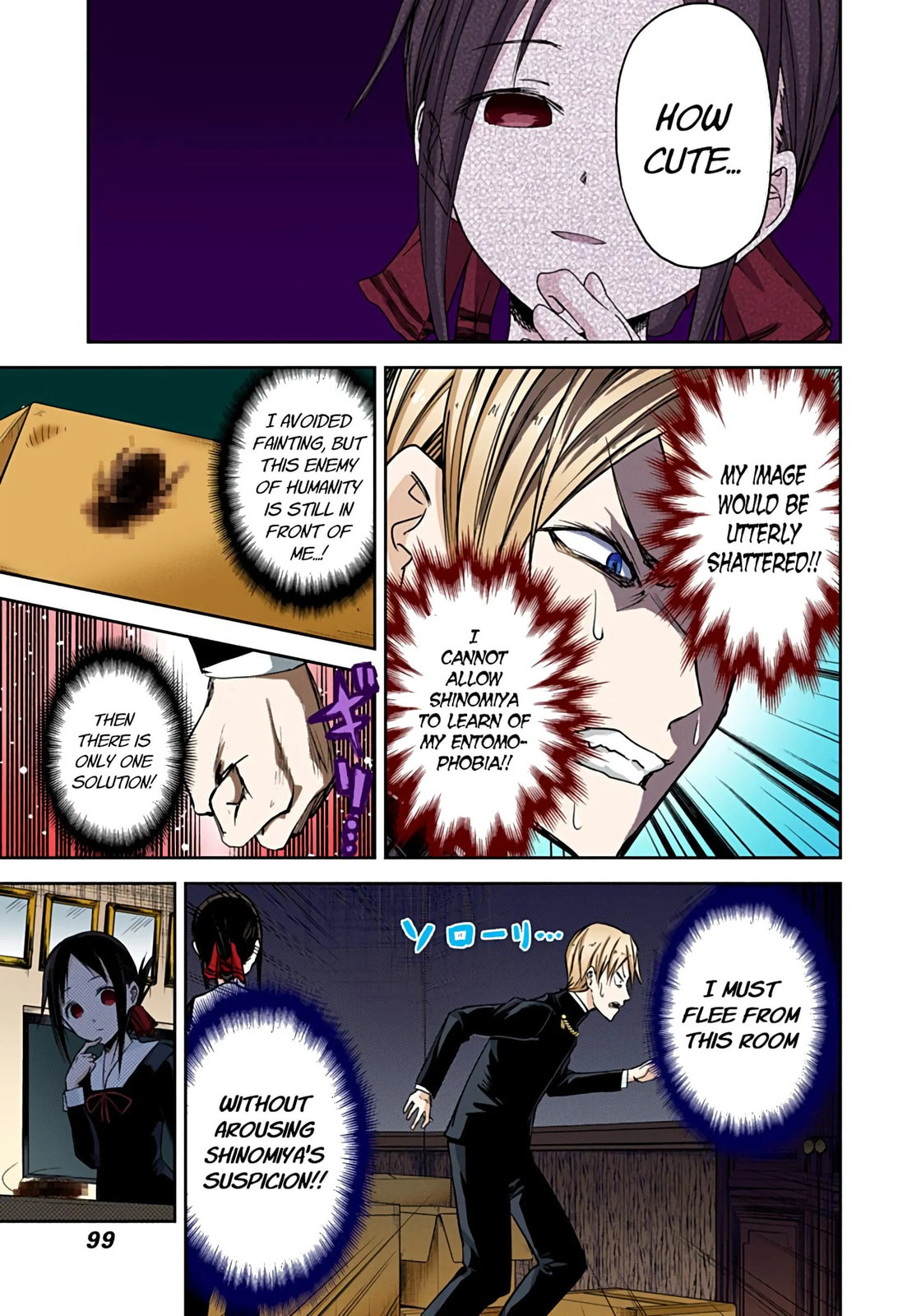Kaguya-sama: Love is War (Colored)