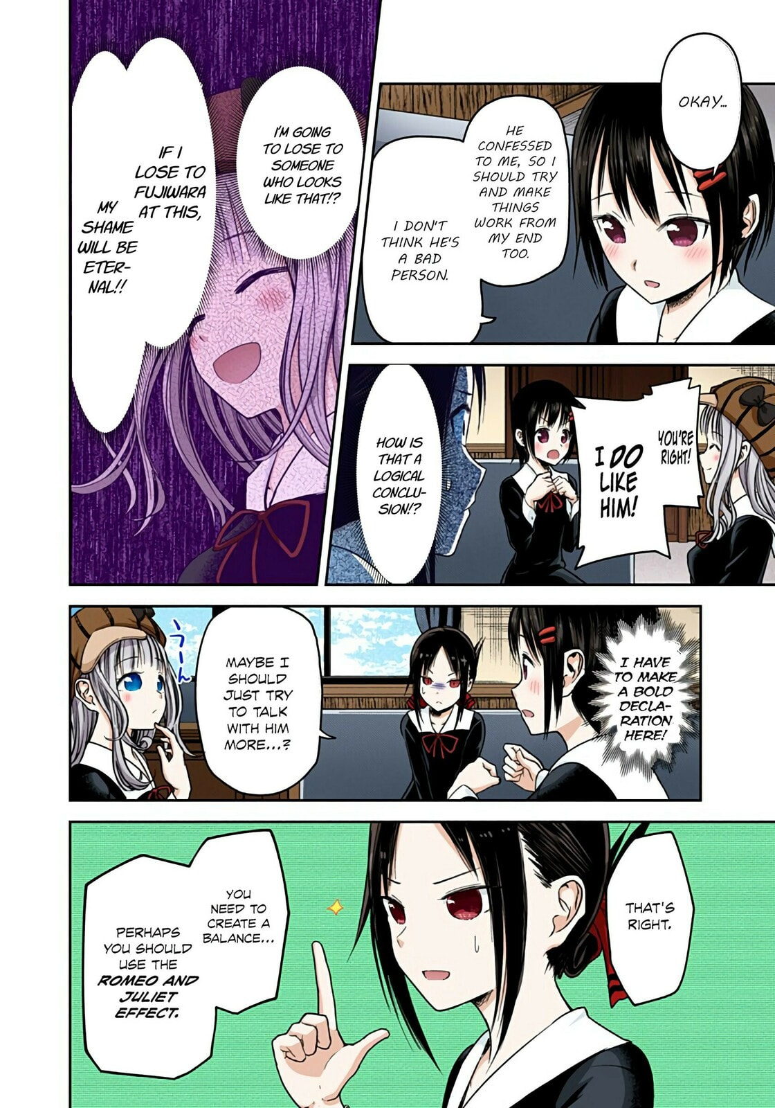 Kaguya-sama: Love is War (Colored)